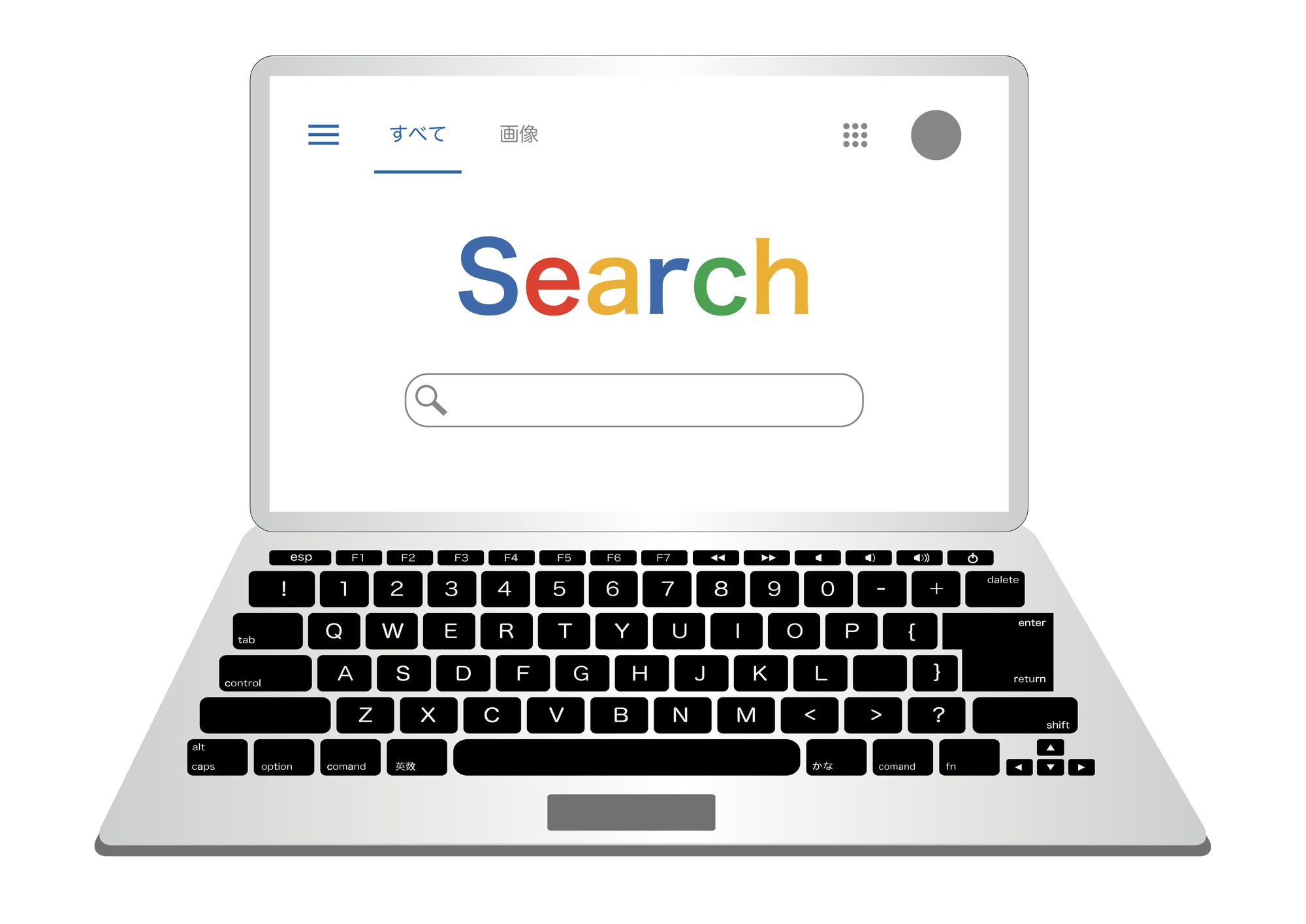 サジェストを確認する方法