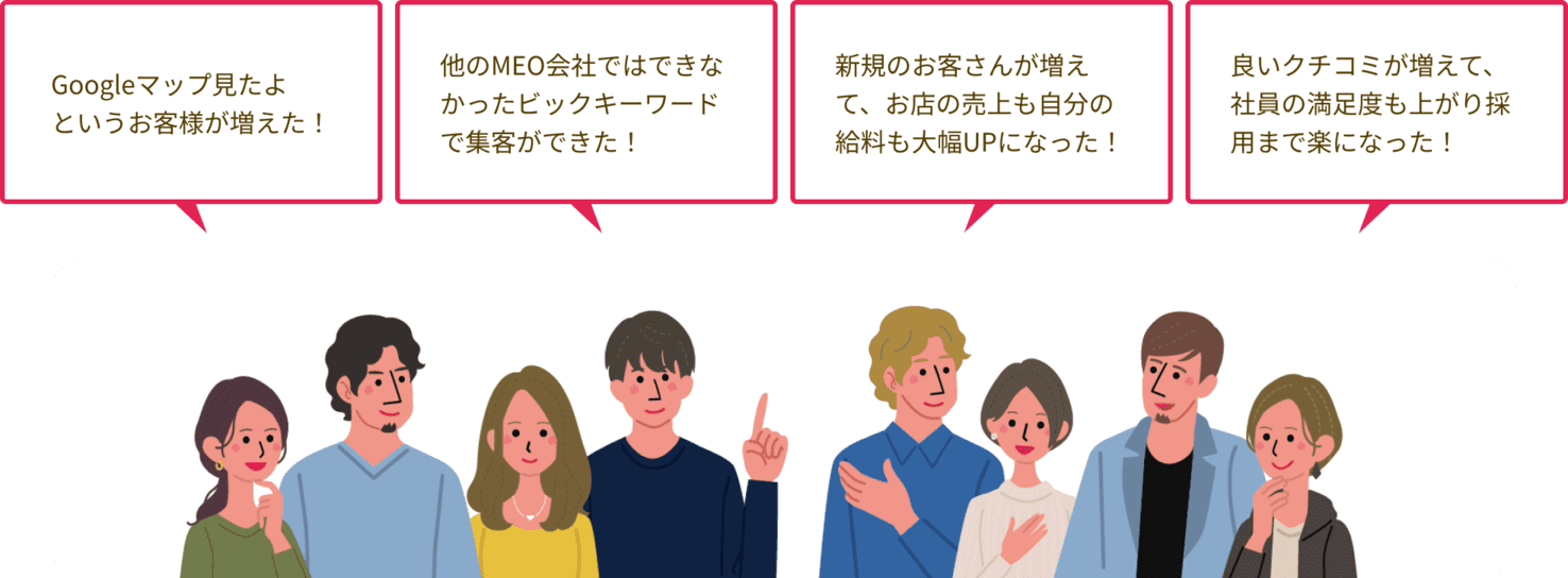 こんな未来が訪れる