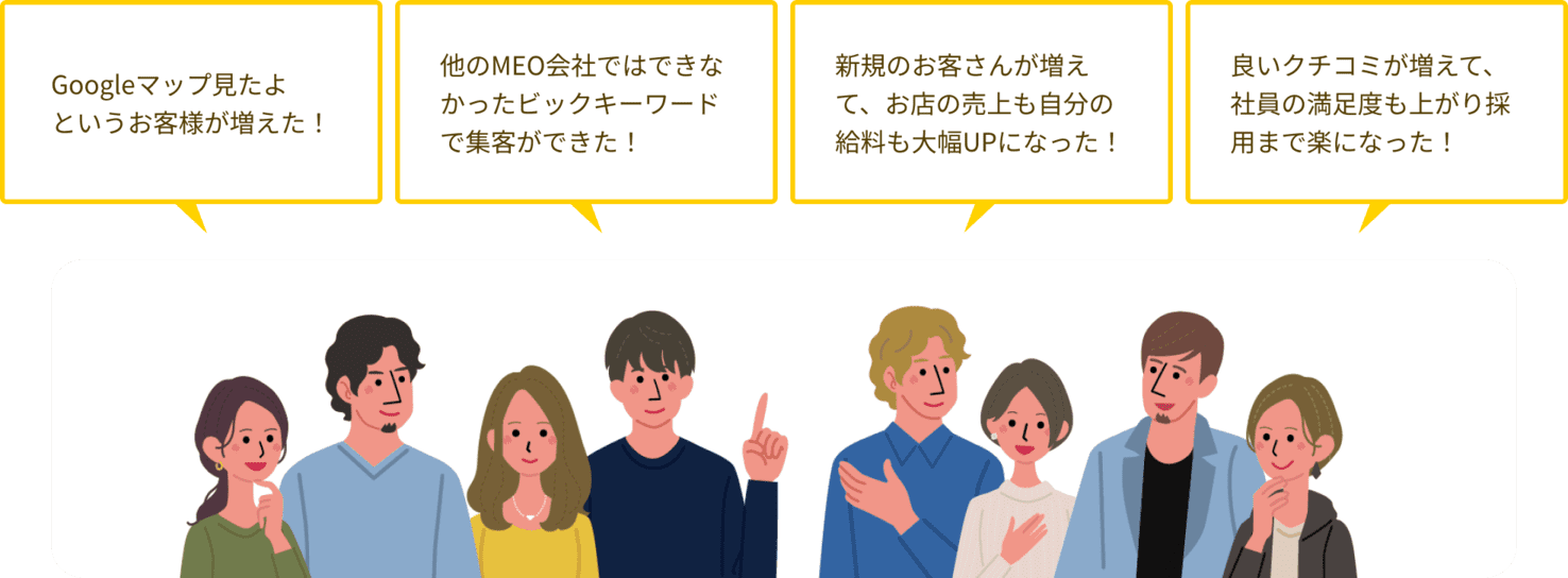 こんな未来が訪れる