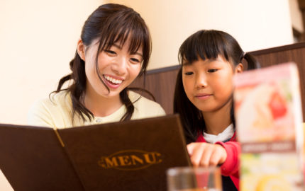 【Googleマイビジネス】メニューの登録方法