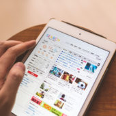 Googleマイビジネスで検索ワードを調べる方法を解説