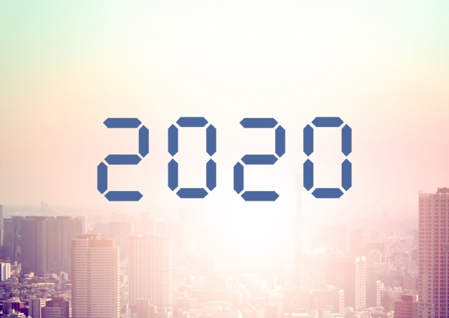 2020年Googleマイビジネス動向まとめ