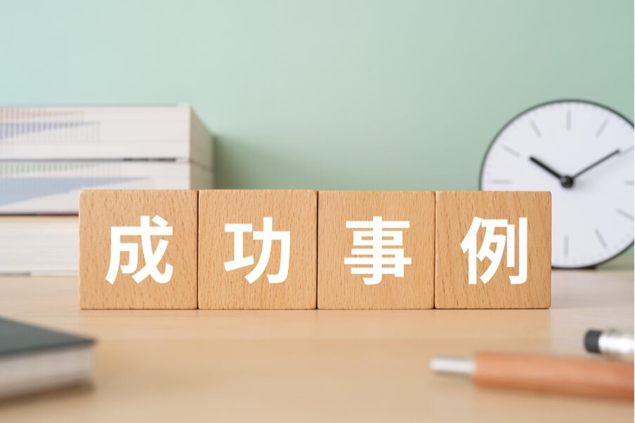 採用ブランディングの成功事例12選！企業の戦略も詳しく解説！