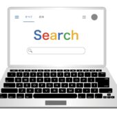Googleサジェストの予測変換の候補を非表示にする方法を解説！