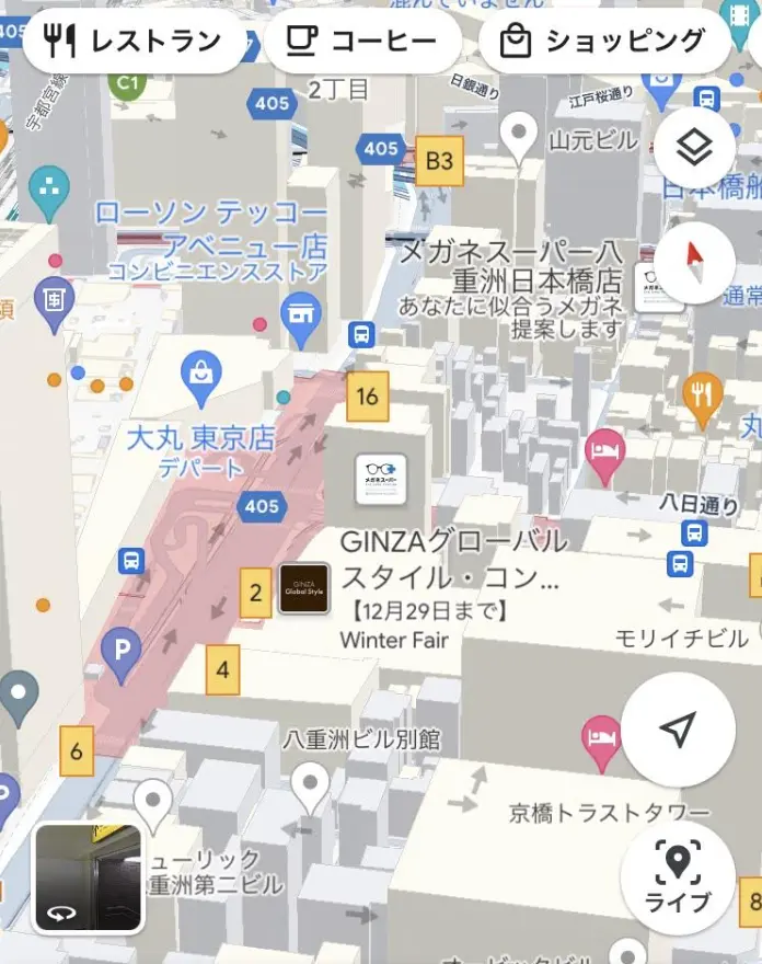 3D表示でより視覚的にわかりやすく表示④