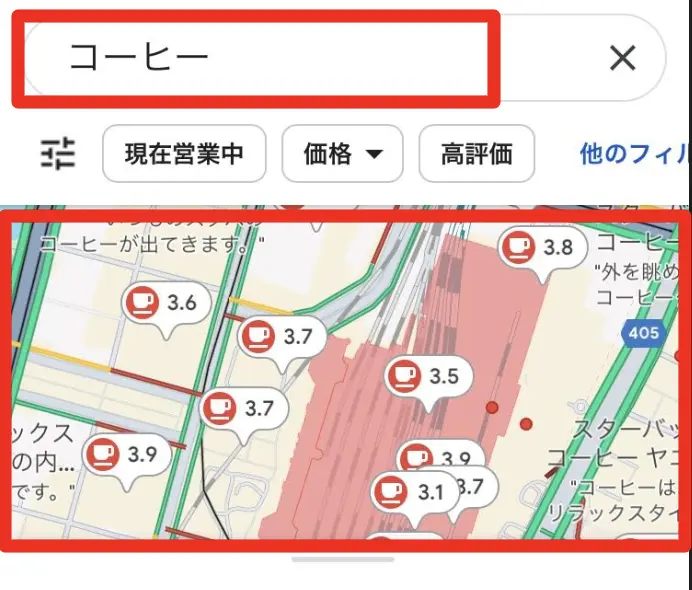 スポット検索で手軽に施設や店舗を探す②