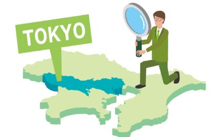 ローカル検索とは？Googleの仕組みと順位決定要素を解説